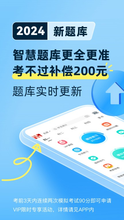 2024071515383563345.jpg