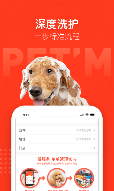 img_localize_bf0c41925d9f3267cdc98b8ce0ce9842_480x800.png