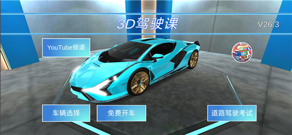 2023042798392466.jpg