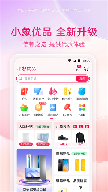 23092658nzrf.png