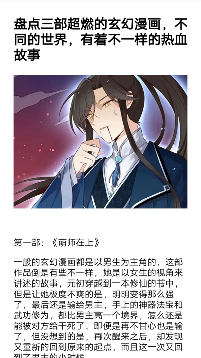 1753079317227620.png 6ede2b16529fb47e638443a0553fefa3.png