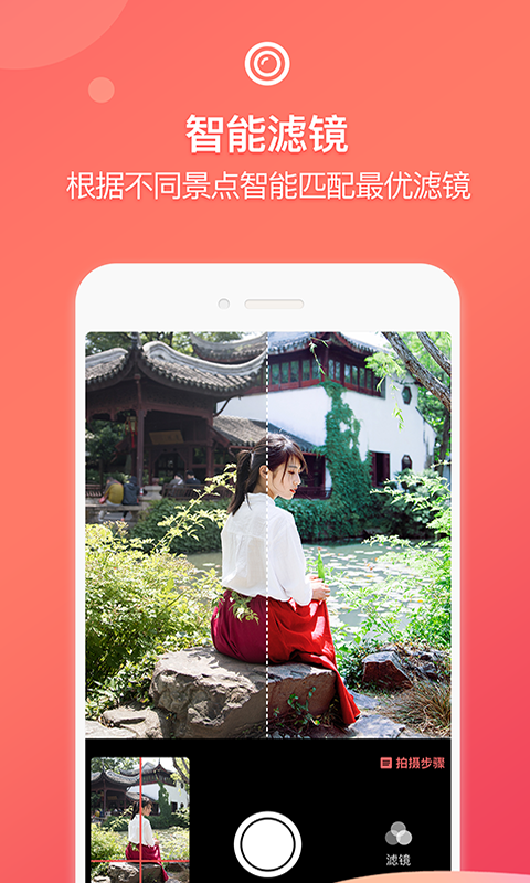 img_localize_b44e6396f3cf2068dbffc90b2c7ed0c4_480x800.png