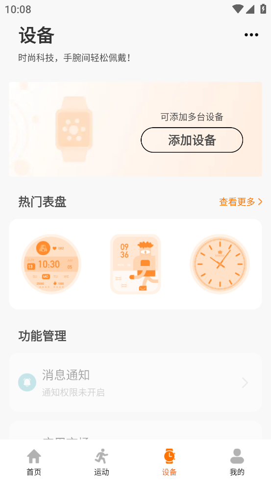 2024102910929108200.png
