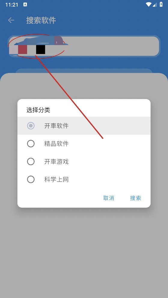 31170347axdf.jpg
