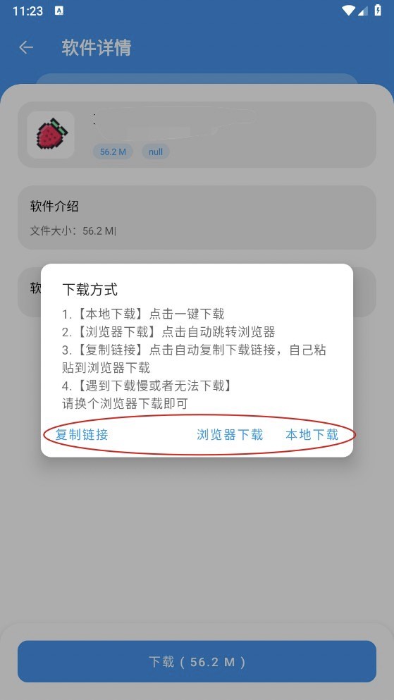 31170348scdd.jpg