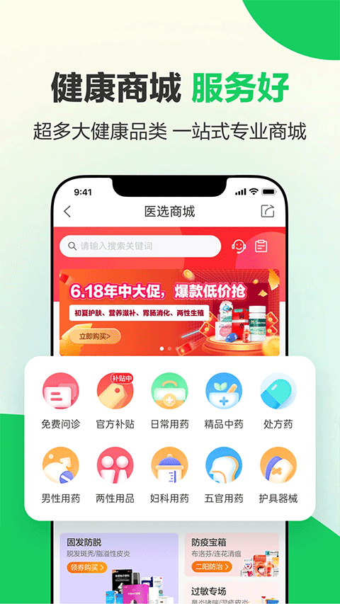 d0523ab82198f4096167bbe373f8ebea.png