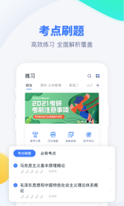 2caec99c893f5916c580d91883cce48c_r_-_300.png