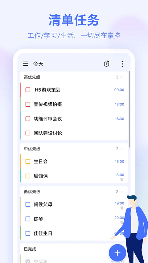 a8d598d74fad01c951e2beb069c75ae7.png