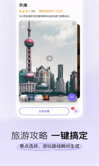 2025031410291708883.png