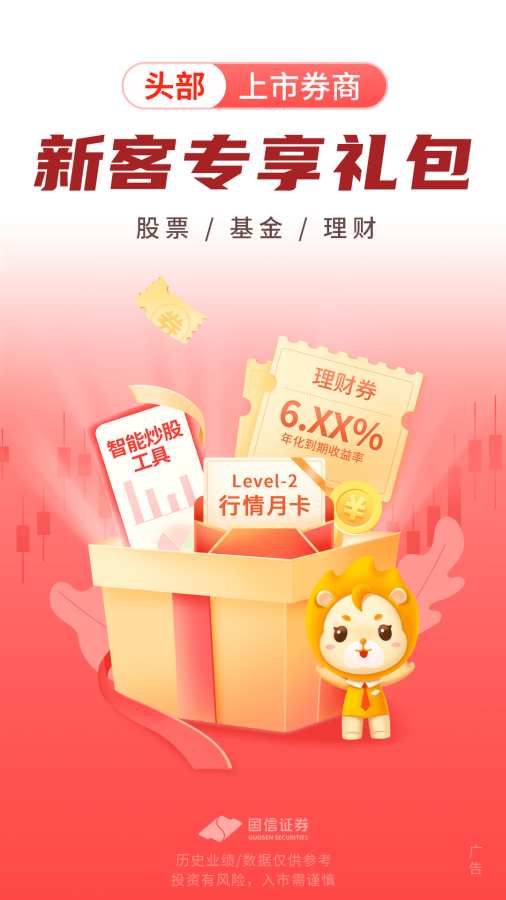 1753432597529323.jpg 7408601_1.jpg