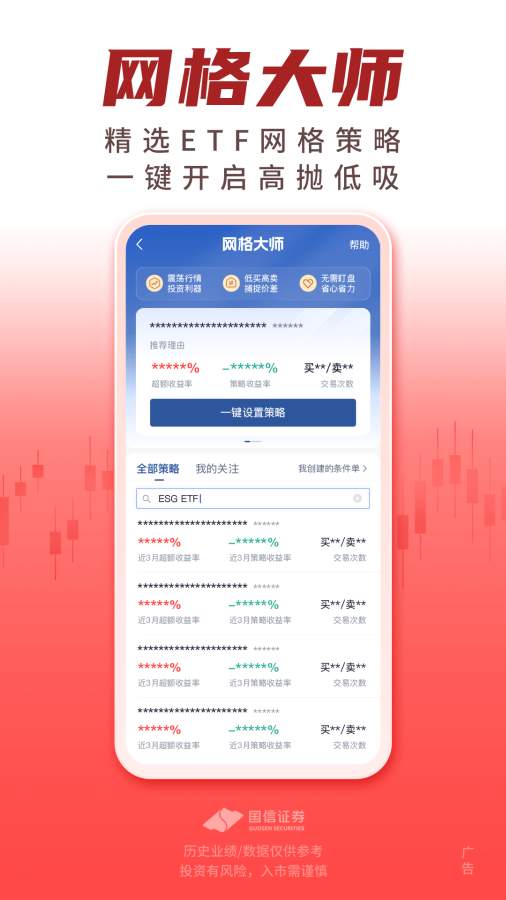 1753432606404354.jpg 7408601_2.jpg