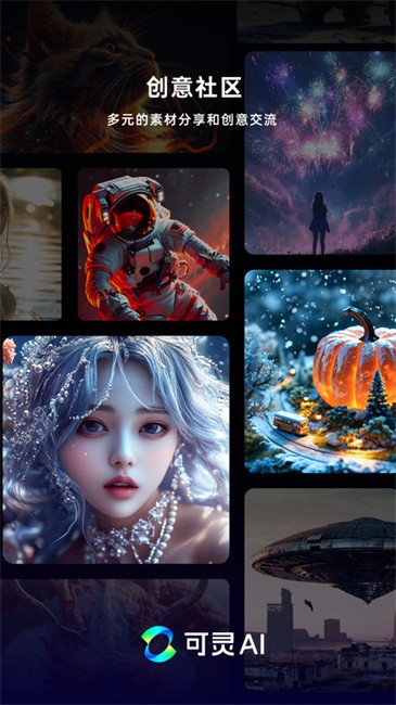 1753490929432592.jpg 20241115092312932106.jpg