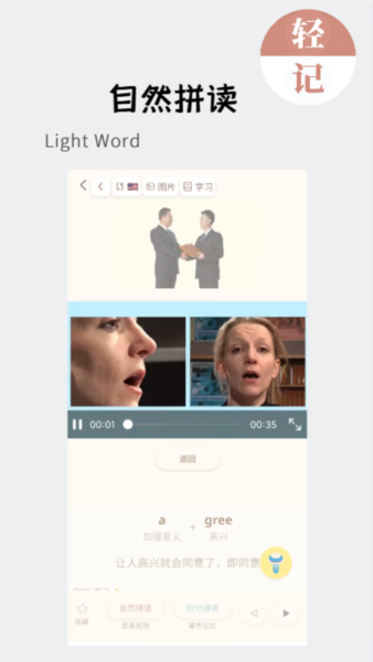 20250319094026112.png