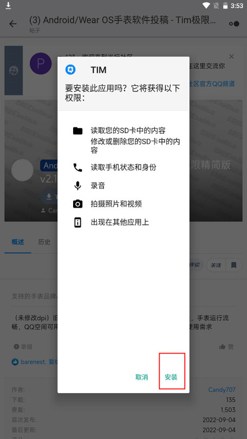 55f6ad28f342e596a63d879322bba0b3.jpg