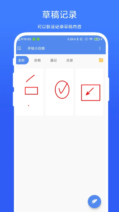 2024031513514807039.png
