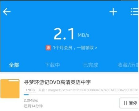 1753670533730047.jpg 281200561cwb.jpg