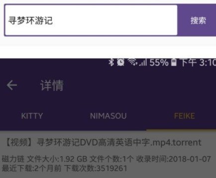 1753670525948061.jpg 28120055xuxu.jpg