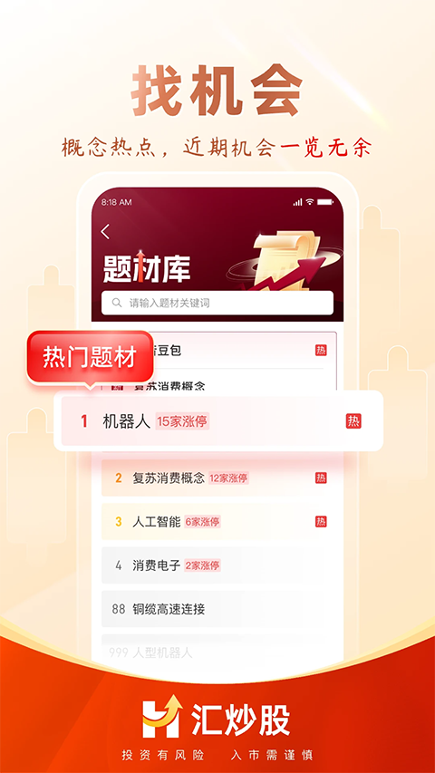 1753684077157651.png 74baf98b87b80d7dde54ad6697bb7e02.png