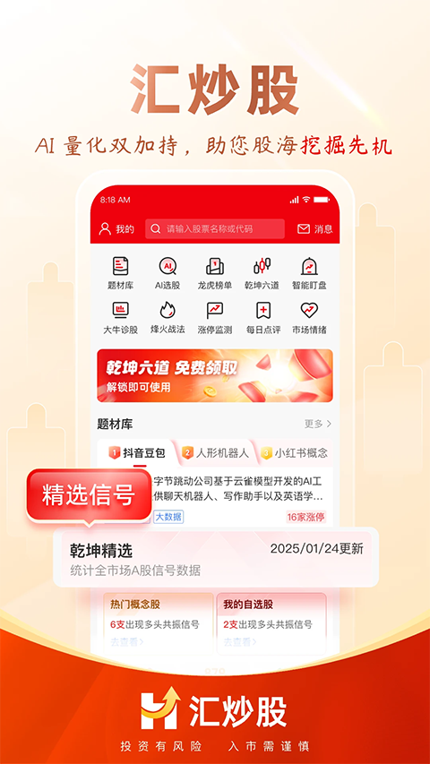 1753684090895054.png d27521f097befa17c1b2d2f121f73f34.png