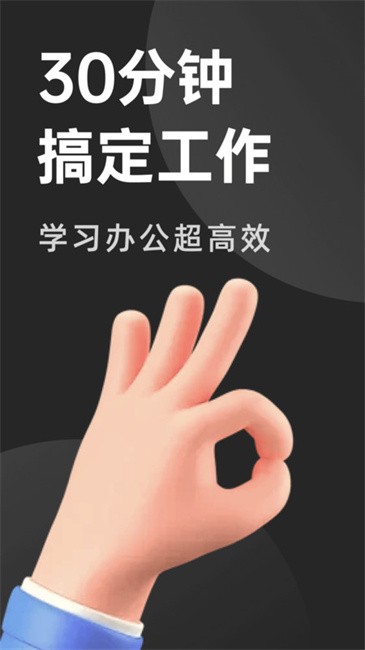 2024101817351624923.jpg