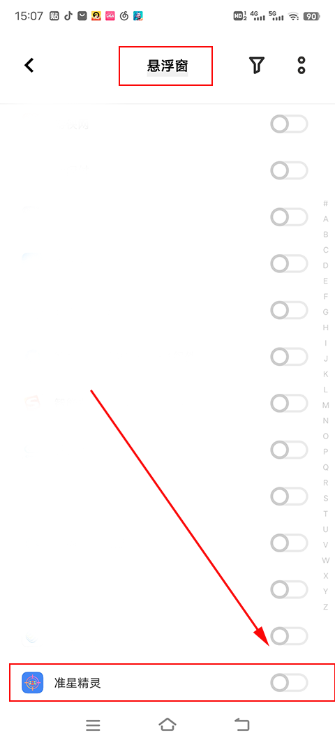 291518439szc.png