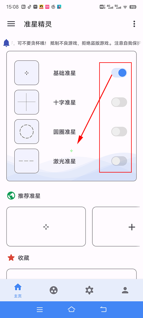 29151844ei93.png