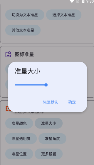 29151842htvw.png