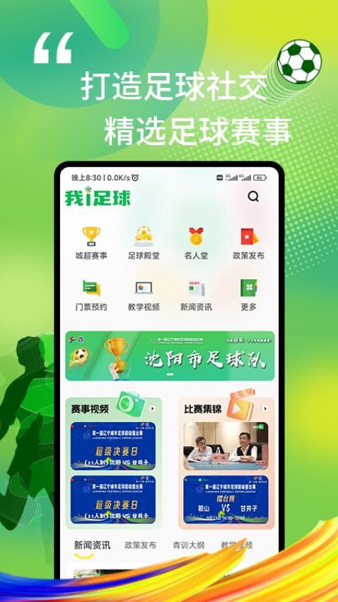 9e347c156c49e8915dd0a716c6d1a196 - 副本.jpg