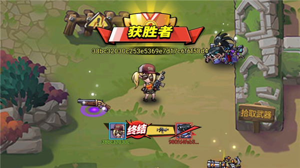 15160826bum1.jpg