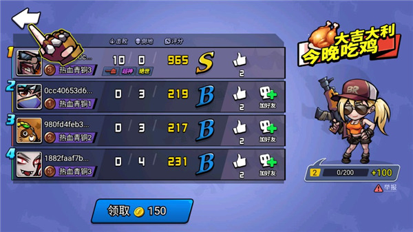 15160826xohx.jpg