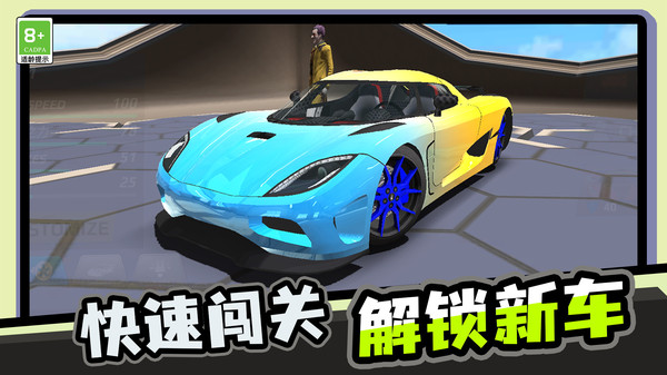 84f8d23f-5a27-4c4d-a461-6db4d969925a.jpg