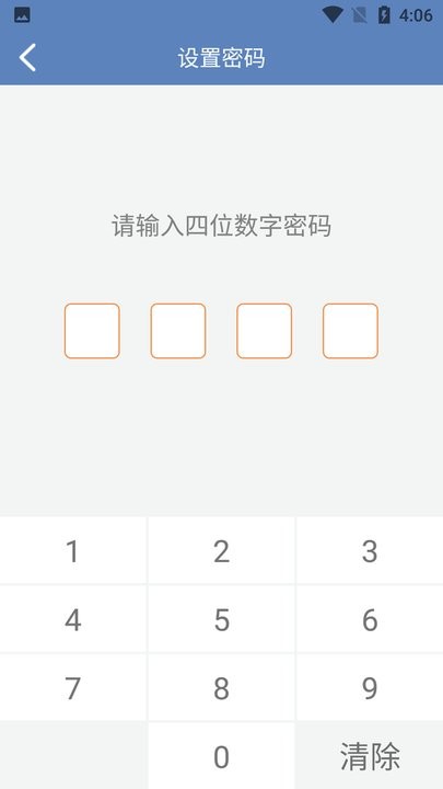 2023051611201914149.jpg