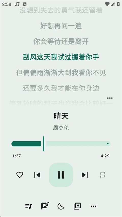 29093953tcuj.png