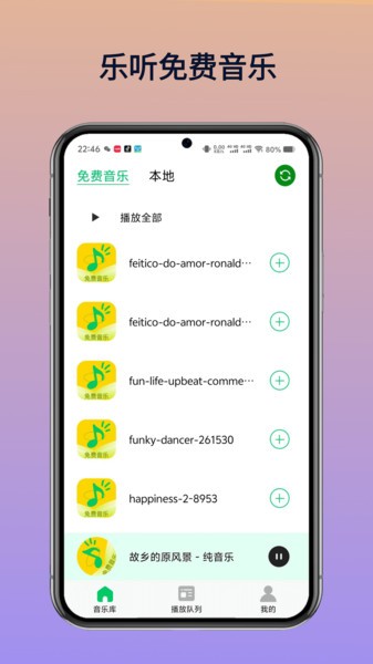 20241126105826636105.jpg