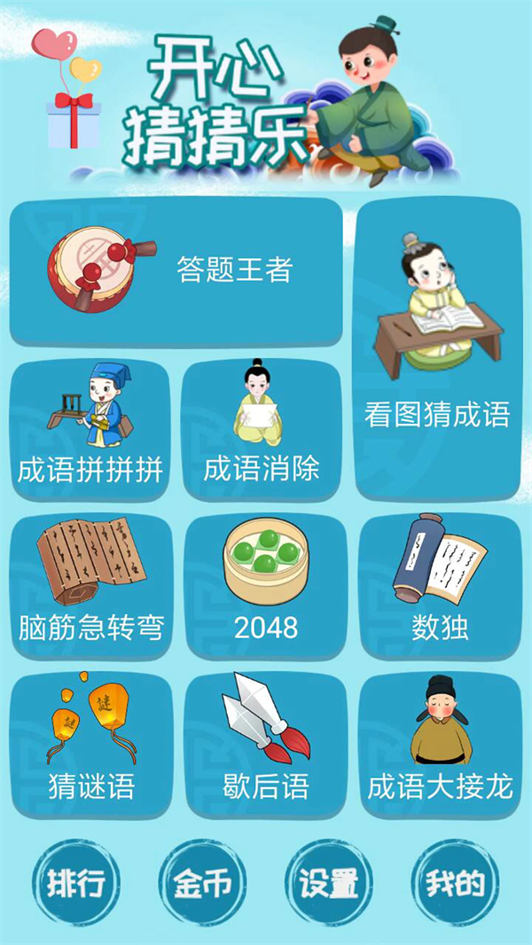 e2237c8e-927b-480d-bfbc-9550c2ed409c.png