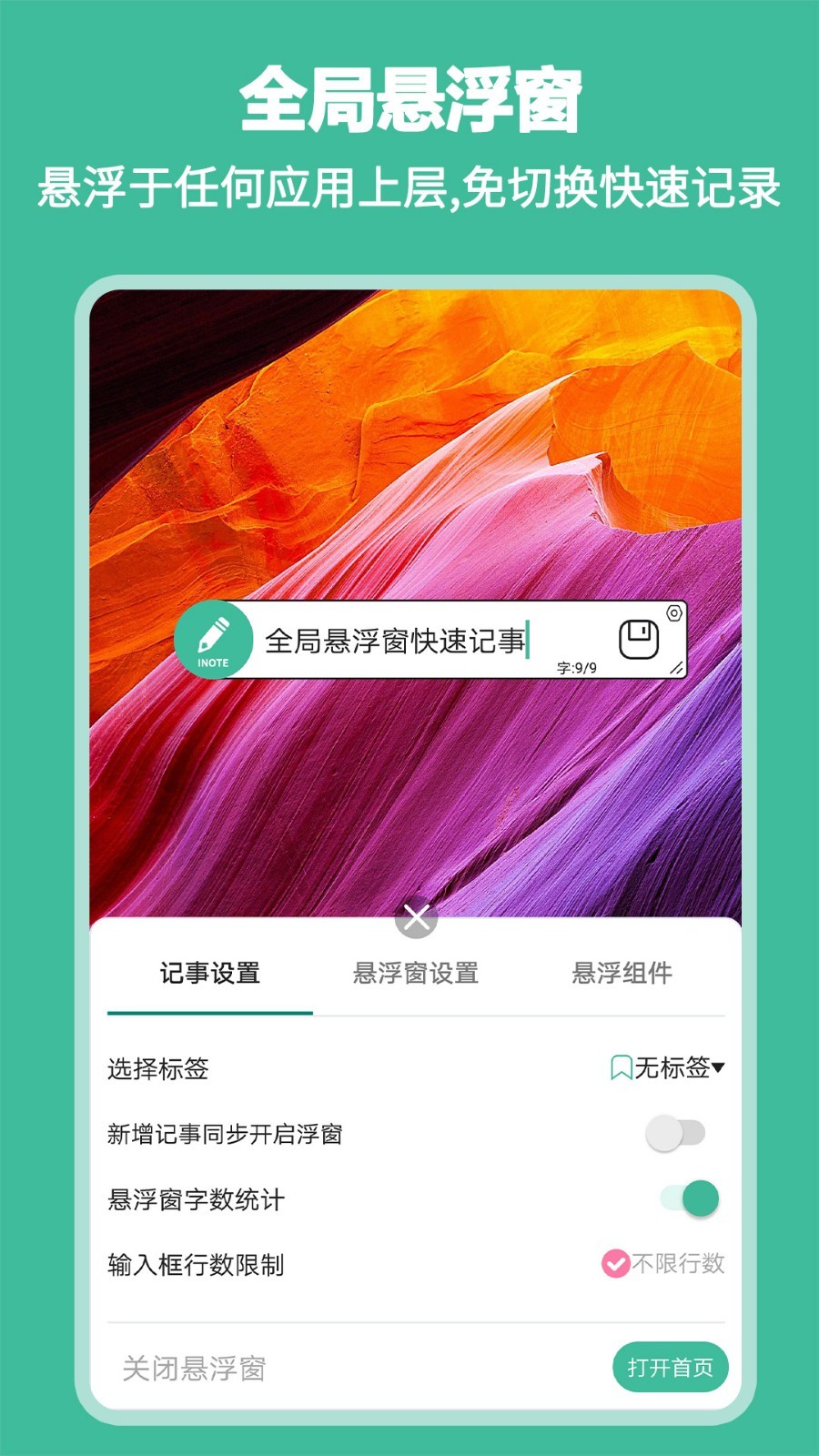 1702889279398891.png