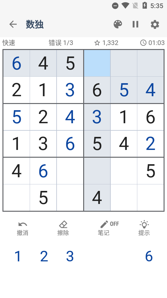 180223cc-6f87-4895-b00b-426e1de605df.png