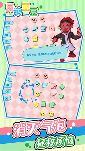 04141901dnvn.png