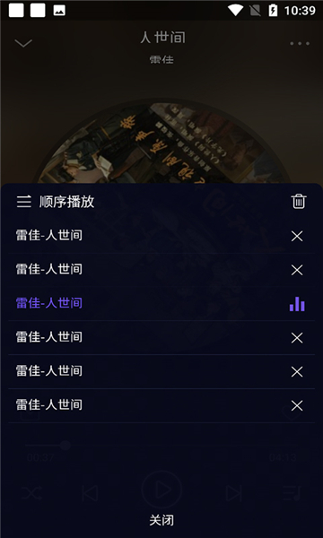 04134146dxmt.jpg