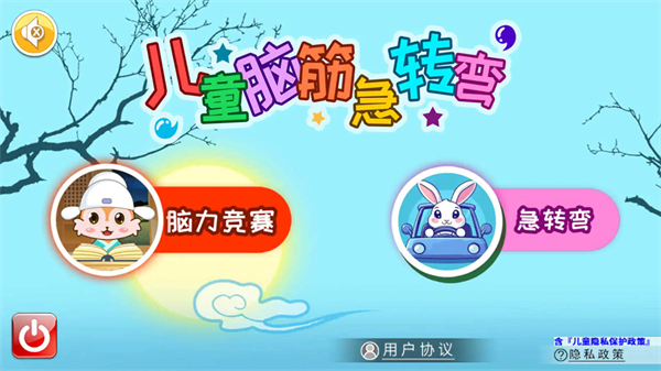 4adb8c15-5083-44a3-86b4-247e254e6f38.png