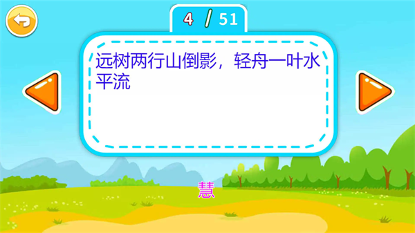58ba4684-c5ad-4bf1-ae5c-af3f359bf02a.png