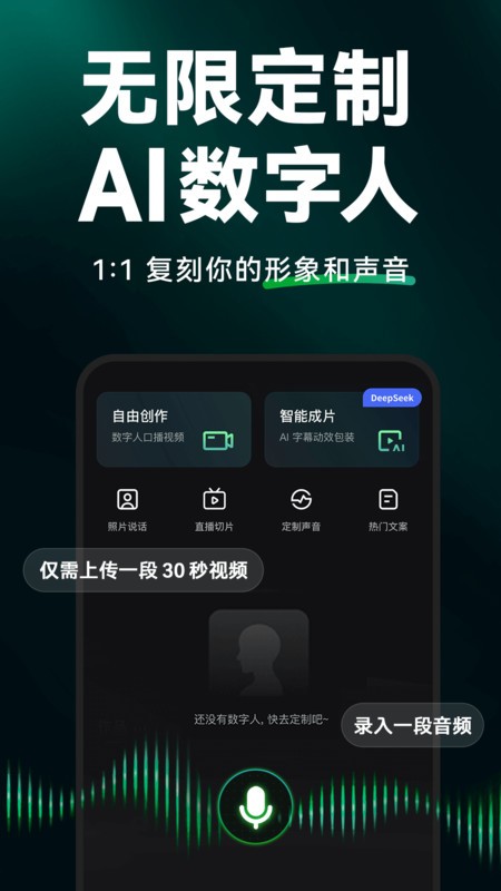 2025070809183139129 - 副本.jpg