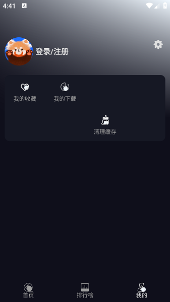 2024110816505037688.png