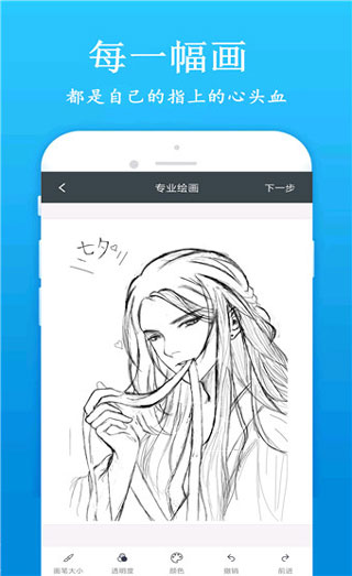430ae7028c3c4e882bcce83bf8420c21.jpg