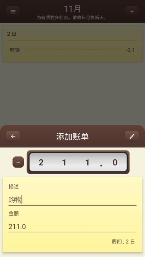 7c5bf8a06a3b638a39ca354e3b70aed5.jpg