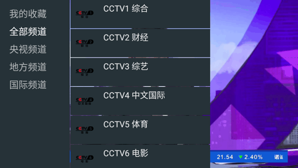 2024051017465838024.png