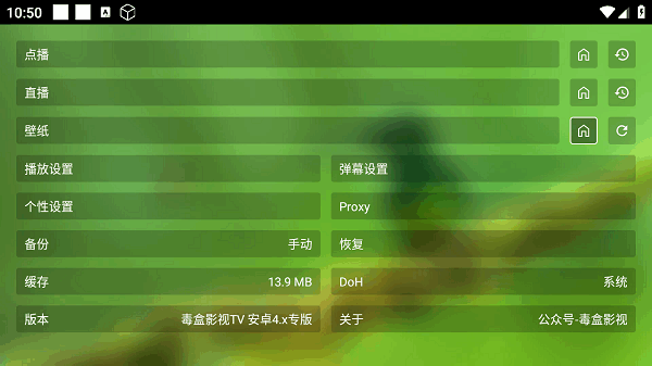 2024102410524863164.png