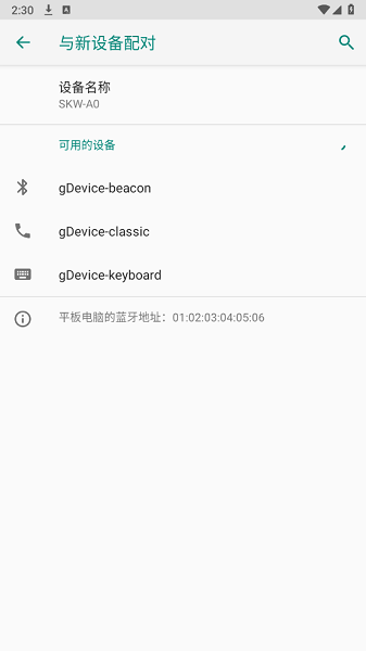 2024102317022159137.png