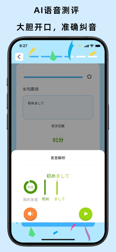 2025714113412875970.jpg