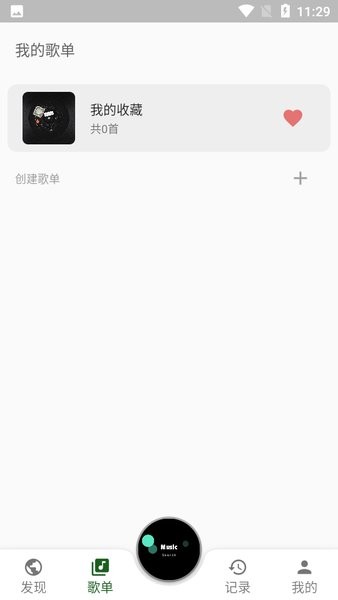 20231219150856075104.jpg